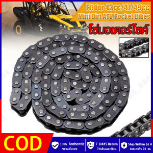 HH💕🤞โซ่ โซ่มอเตอร์ไซค์ 43cc 47cc 49cc โซ่เหล็ก T8F116 โซ๋มินิไบค์โซ่มอเตอร์ไซค์วิบากจิ๋ว โซ่ T8F โซ่มอเตอร์ไซค์ 49cc โซ๋มินิไบค์ 49cc โซ่มอเตอร์ไซค์วิบากจิ๋ว จัดส่งฟรี【ร้านค้ากรุงเทพ จัดส่ง 24 ชม】