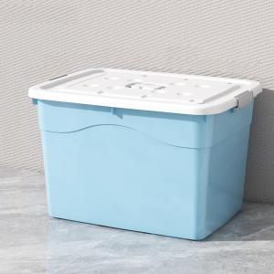 Extra Large Toy Storage Box for Clothes and Blankets Plastic
