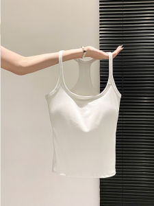 LUOSHAO | Anti-Exposure Bra Padded Racerback Tank Top