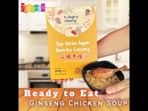 730Baby Ready to Eat American Ginseng Chicken Soup with Chicken and Misua 花旗参鸡汤 鸡腿面线 350 gm