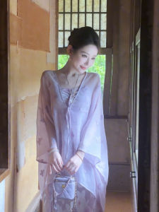 ZHILU | Sun Protection Blouse Spacious Comfort Batwing Sleeve