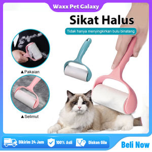 Alat Roller Perlengket Bulu Hewan Yang Bisa Di Sobek Dan Di Isi Ulang Perlengket Debu