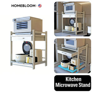 HOMEBLOOM-Kitchen Carbon Steel Microwave Rack Expandable And Height Adjustable Strong Load Bearing Microwave Shelving