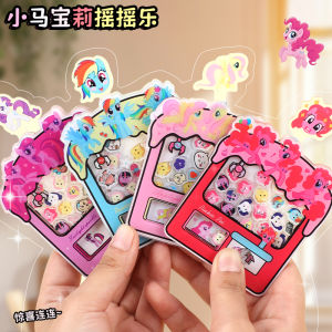 Acrylic Pony Egg Twister Toy Soft Cute Cartoon Pony Collectible Figurine Girls Gift Playful Bikkuri Shop Quality Assured