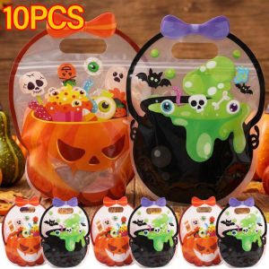 YESPERY 10Pcs Halloween Candy Bags Cartoon Pumpkin Witchs Cauldron Trick or Treat Snack Cookie Treat Bag Kids Favors Halloween Party Supplies