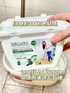 Floor Cleaning Floor Cleaner Sterilization Mosquito Repellent 30Pods