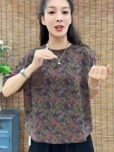 HUAXUNRAN | Elegant and Slimming Elderly Womens Long Sleeve Blouse