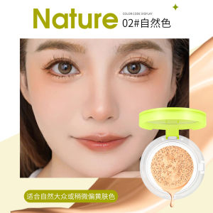 Waterproof BB Cream Womens Foundation Concealer Skin Care Air Cushion Compact Invisible Pores Whitening Long-lasting Makeup