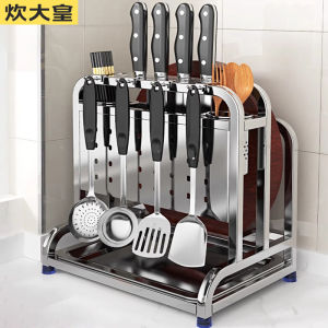 COOKER KING | Multifunctional 304 Stainless Steel Cutlery Organiser