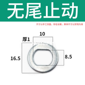 Ốc Vít Rỗng Ruột Răng Mịn M6m8m10m12 Ốc Ren Đầu Tròn Ốc Vít Đầu Tròn