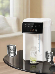 Supor | Thermal & Automatic Hot Water Dispenser Home