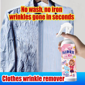 300ml Anti-static fabric softener Wrinkle releaser spray Fabric deodorizer and fragrance