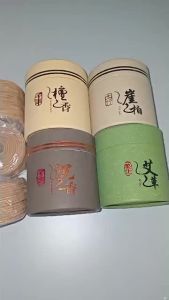 48Pcs 4 Hours Incense Coil Burner Holder Sandalwood Incense Stick Holder Agarwood Wormwood Incense Joss Sticks 盘香 檀香 香炉