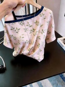 KUNAILIN | Floral Slimming Easy-match Top
