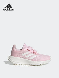 adidas | Durable Breathable Running Shoes for Kids