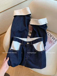 Deep Blue Retro Color Block Wide Leg Denim Jeans Womens Straight Cut Slimming Trousers Spring Autumn Winter New Design