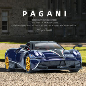 CHEZHI | Zonda Cina Dragon Limited Edition 1:24 Model Collectible Toy