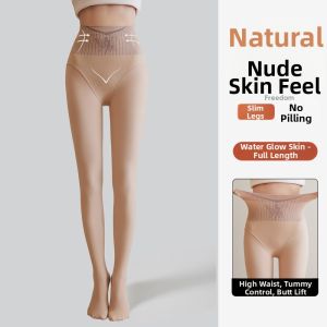 TENGNAIMEI | Nude Feeling Waist Sculpting Heated Leggings Beige