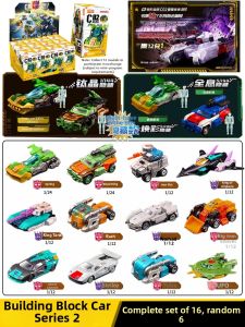 BLOKEES | Transforming Construction Toy Blocks
