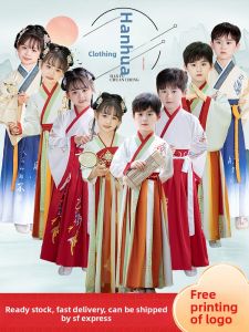 BEIMENGFAN | Traditional Chinese Style Childrens Performance Costume