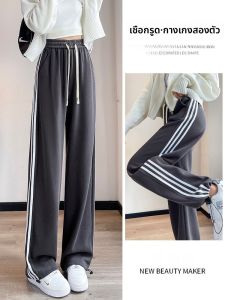 YAMIANNV | High Waist Striped Three Bars Womens Casual Pants Loose Drapey Sweatpants Wide Leg Straight Sporty Trousers Autumn 2024