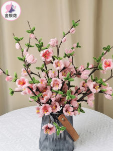 Handmade Creative DIY Flower Bouquet Material Kit Birthday Gift for Best Friend Girl Friend Valentines Day Qixi Festival Peach Blossom