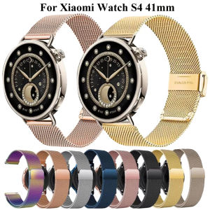 18mm Watchband For Xiaomi Watch S4 41mm Strap 22mm Milanese Loop Bracelet For Xiaomi Watch 2Pro/S4 Sport S3 S2 S1 Pro/Mi Color 2