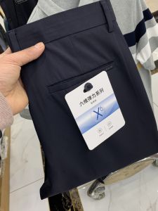 Quần Ống Đứng Co Giãn Đa Chiều Cho Nam Mùa Xuân Hè Mỏng Quần Công Sở Thường Ngày Cạp Cao Inox Ống Thẳng Quần Dài