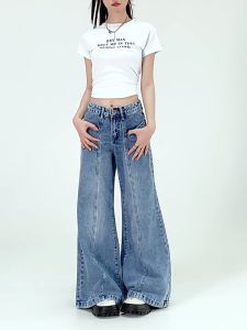Fashion Wanita Cutbray Jeans Panjang Wanita Celana Jeans Wanita Celana Korean Style OOTD