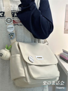 Casual Crossbody Messenger Bag Simple Versatile Leisure Style for Commuting And Class Trendy for Men And Women