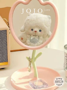 Gương Trang Điểm Để Bàn Jojos L PD Guard Tulip CreativeHD Gương Một Mặt Sáng Tạo Để Chăm Sóc Cá Nhân Và Làm Đẹp