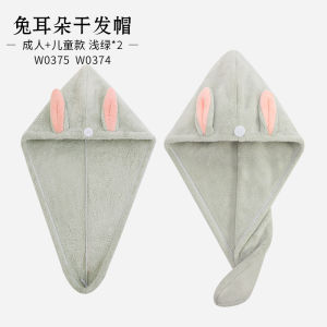 Mũ Khô Tóc Siêu Thấm Nước Mũ Tắm Dày Cho Bé Gái Khăn Quấn Tóc Nhanh Khô Mũ Khô Tóc Cho Trẻ Em Mũ Tắm Mũ Khô Tóc Cho Bé Gái