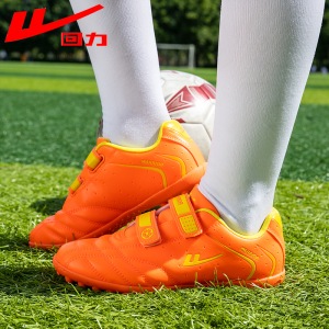 Warrior | Training Childrens Football Shoes TF