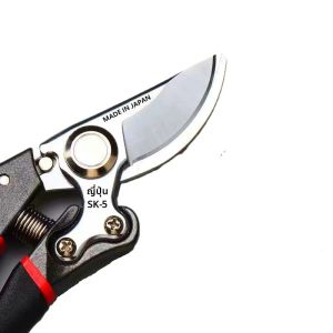 Jiaxun | Effort-saving Pruning Shears for Home and Garden Tree Branches