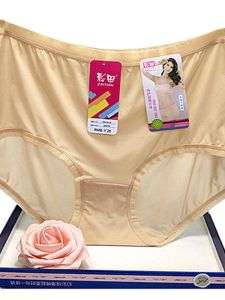 Caitian Underwear Womens 30875 Mid-Waist 30876 High Waist Ultra-Thin Ice Silk Milk Fiber Cotton Crotch Large Size Transparent Quick-Drying