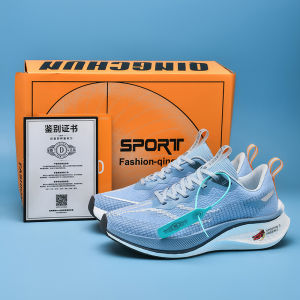 Mens Running Shoes 4C Carbon Plate Fleece Lined Warm Sports Cotton Shoes XiangTun 7Pro Running Shoes Breathable Shock Absorption