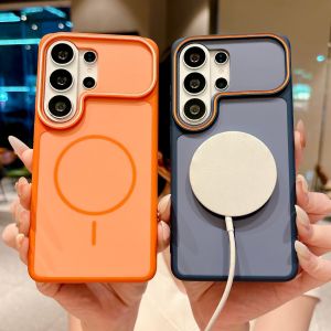 szhaiyu | Luxury Contrast Color Frosted for Magsafe Magnetic Phone Case for Samsung Galaxy S26 Plus S26 S25 S24 S23 Ultra Shockproof Cover