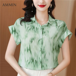 Ammin 2023 mùa hè mới ve áo mực smudgy ngắn tay in họa tiết cỡ lỡn S-3XL áo cánh vải voan phiên bản Hàn Quốc Tay áo raglăng Một hàng khuy đi lại Áo Blouse thanh lịch