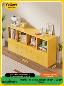 Colorful Grid Freely Combinable Bookshelf