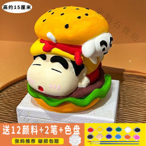 Đồ Chơi Búp Bê Bột Chày Lớn Hoạt Hình Hoạt Hình Đồ Chơi Trẻ Em Đồ Chơi Lưu Trữ Đồ Chơi Trang Trí Đồ Chơi Quà Tặng