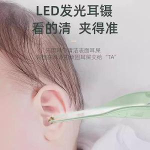 Baby Earwax Removal Tool with Lighted Soft Head Child Safety Ear Cleaning Tweezers Glowing Ear Digging Spoon Infant Care Products