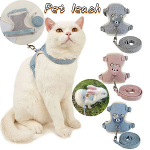 Cat Harness and Leash Set Escape-proof Breathable Mesh Harness Cat Kitten Durable Walking Harnesses Lead Pet Adjustable Vest