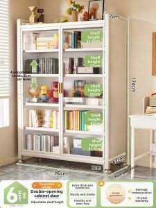 youqin | Steel Dust-Proof Storage Cabinet For Kids Multilevel Shelving