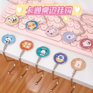 Móc Treo Đồ Để Bàn Móc Treo Túi Xách Balo Để Bàn Đa Năng Tiện Lợi MÓC CẠNH BÀN VĂN PHÒNG -JOYYY