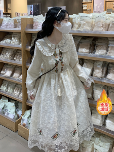 ชุดเดรสยาวคอตุ๊กตาลูกไม้หวานๆ ฤดูใบไม้ผลิและฤดูใบไม้ร่วง ชุดนางฟ้าผ้าตาข่ายสำหรับผู้หญิง ชุดแฟชั่นลำลองสไตล์เกาหลี