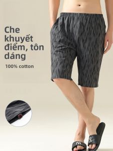 MiiOW | Quần ngủ nam cotton nguyên chất mùa hè thoáng khí thấm hút mồ hôi quần short năm điểm cỡ lớn chống khuẩn chống bụi bẩn