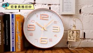 Silent Wall Clock Watch Internet Celebrity Clock Aesthetic Minimalistic Wall Mounted Clock Nordic Quartz Needle Living Room Home Bedroom Study Outdoor Restaurant