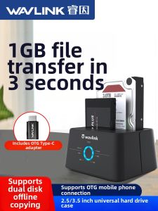 Wavlink | USB External Hard Drive Enclosure For Phone Notebook Computer Mechanical SSD Dual Drive Off-line Copy
