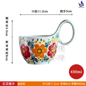 Hand-Painted Ceramic Mug High Aesthetic Value Heat-Resistant Breakfast Cup 2025 New Style Curved Handle Mug Super Beautiful for Women
