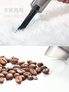 JameMirsเครื่องดูดฝุ่นในรถ ไร้สาย 12000Pa ​เครื่องดูดฝุ่นจิ๋วมือถือ 4in1เครื่องดูดฝุ่นขนาดเล็ก ที่ดูดฝุ่นในรถยนต์ ภายในบ้าน เตียง ดูดฝุ่นแบบพกพา